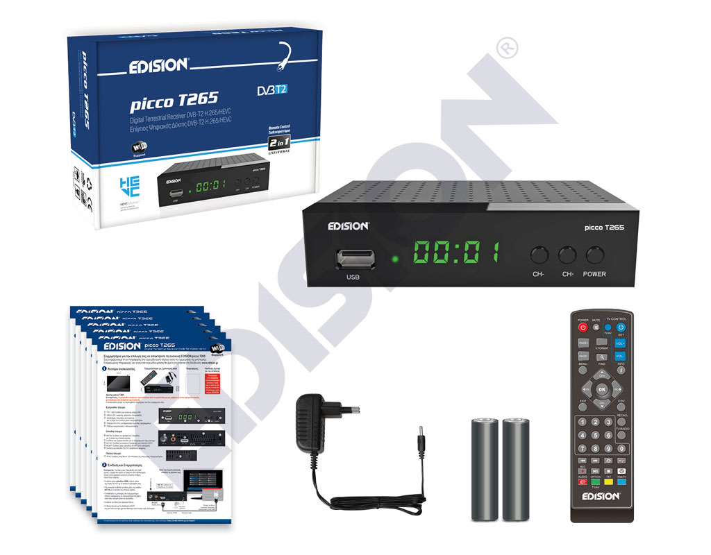 picco_T265_packing.jpg