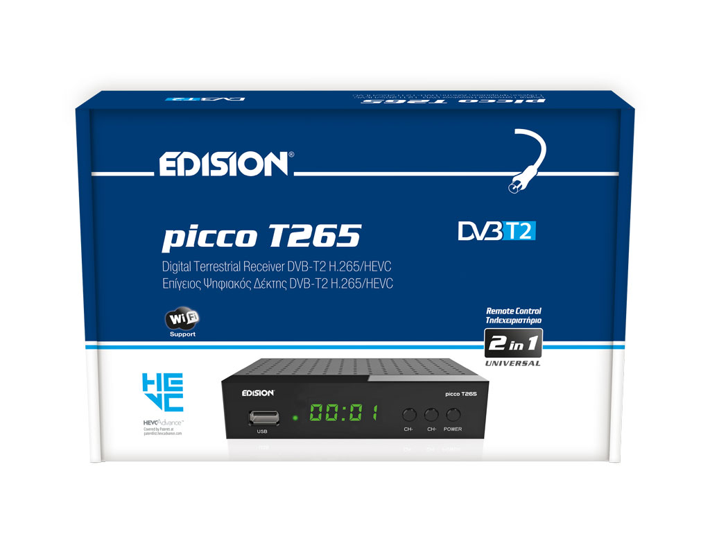 picco_T265_ΒΟΧ_1.jpg
