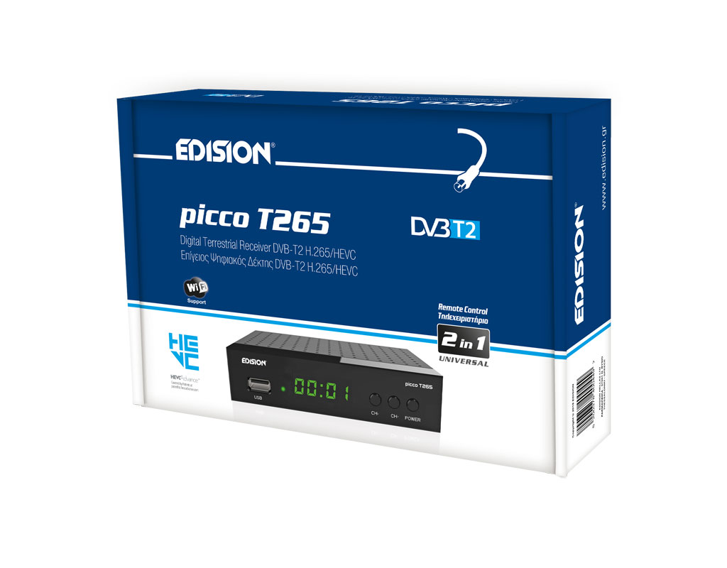 picco_T265_ΒΟΧ_3.jpg